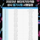 끼리네일