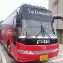 마루자동차공업사 이미지