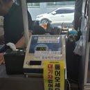 미니스톱 원주단계은행점 | [원주 수가성] 원주에서 만나는 원조 순두부 맛집...돈 내산 수가성 본점 후기 / 하얀순두부, 빨간...