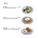 제주마농 이미지