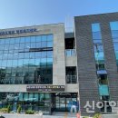 남촌도림동 행정복지센터 이미지