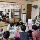 월랑1리 경로당 네이버블로그