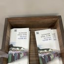 진안안내소 이미지