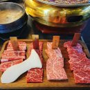 세븐일레븐 광주첨단한양점 | 쌍암동 소고기 맛집 한양화로 광주첨단쌍암점