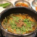 덕산그릇 이미지