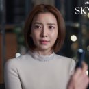 평안SKY