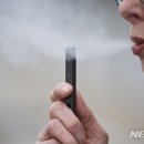 25전자담배 이미지