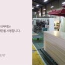 베르사체가구