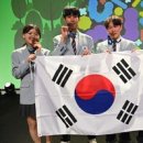 체험학습스쿨동행주