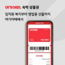 여기서 지디넷코리아