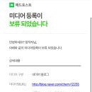 애드오케이1