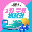 THE K FITNESS (더케이피트니스) 네이버블로그