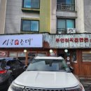 관저중로-4 이미지