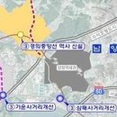 남양주 양정역세권 실시계획 인가고시(2022.12.22) 이미지