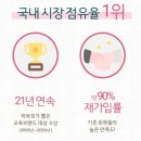 푸르넷삼양공부방