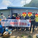 소망환경 이미지