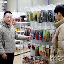 양구군농업협동조합자재센터