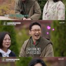 이영자헤어