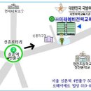 '14년 전.후반기 정규과정 / 전반기 모의고사반 모집 및 합격 프로그램 공지 이미지