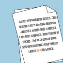 부산북구정신건강복지센터 이미지