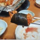 서영축산 이미지