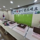 송현1동행정복지센터 네이버블로그