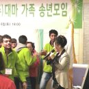 에버그린푸드 이미지