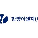 한양슈퍼 이미지