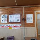신창고을 이미지