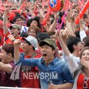 경기유통