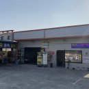 그린공단로 이미지