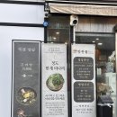 398 | 대전 갈마동 구워주는 삼겹살 맛집 맛찬들🍖 내돈내산 후기💸