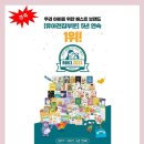 지나북스