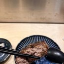 우마이집 이미지