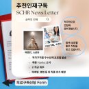 솔찬컴퍼니