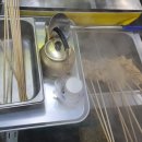 행복만두김밥 이미지