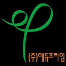 성동구기타 행복한 음악의 시작, 에듀프라임 체험 후기
