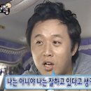 진선미화장품 - 영주시 중앙로 92 | 광주메이크업컨설팅 받고 대만족 후기｜아베크 바이 분장 | 광주뷰티클래스, 광주메이크업클래스 추천