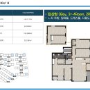 한화꿈에그린아파트 이미지