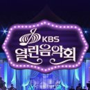 열린음악회 티스토리
