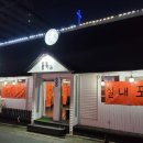 들목주 이미지