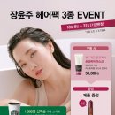 바이희 - 광산구 임방울대로826번길 47 | 바이희