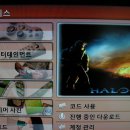 보르도 풀hd xbox360 컨포넌트 1080p연결시 문제점에 대해서 질문드립니다. 이미지