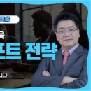 (주)엔씨소프트 이미지