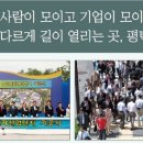 스마트빌듀오3차 이미지