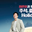 푸짐