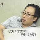 the좋아진다 이미지