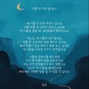 자에하나 이미지