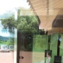 백련주유소 이미지