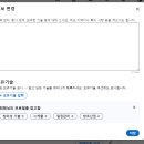 인 - 거제시 옥포성안로2길 11 | 인